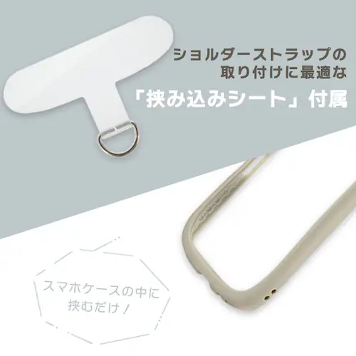 AQUOS sense7 �uViAMO freely�v �_�[�N�O���[_10