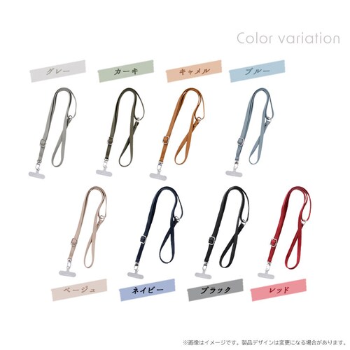 ���U�[�V�����_�[�X�g���b�v�i�O���[�j�y������s�z_2