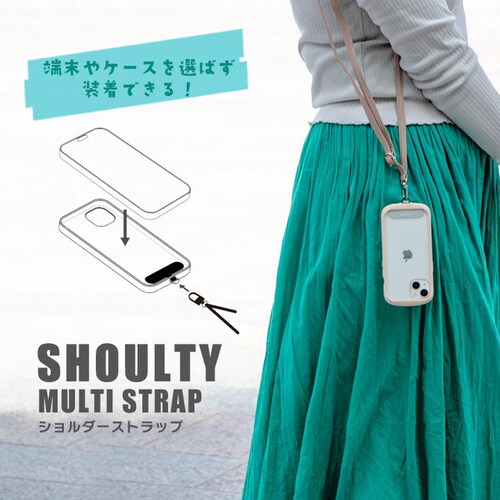 ���U�[�V�����_�[�X�g���b�v�i�O���[�j�y������s�z_3