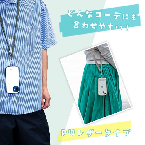 ���U�[�V�����_�[�X�g���b�v�i�O���[�j�y������s�z_4