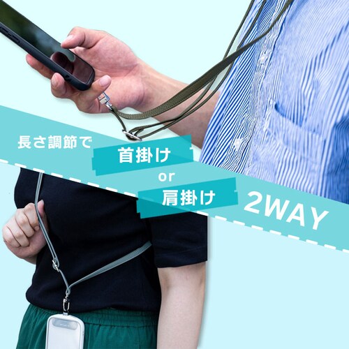 ���U�[�V�����_�[�X�g���b�v�i�O���[�j�y������s�z_5