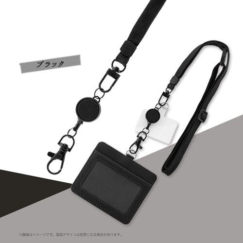 ネックストラップ「SHOULTY MULTI STRAP」 平紐タイプ ブラウン【代引き不可】_3