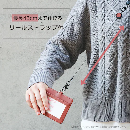 ネックストラップ「SHOULTY MULTI STRAP」 平紐タイプ ブラウン【代引き不可】_7