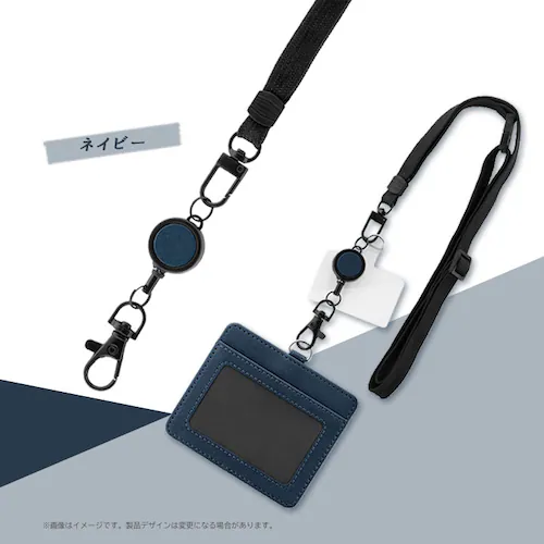 ネックストラップ「SHOULTY MULTI STRAP」 平紐タイプ ブラウン【代引き不可】_9