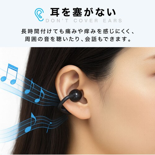 �����ǂ��Ȃ��X�}�[�g�C���z���@mono090_3