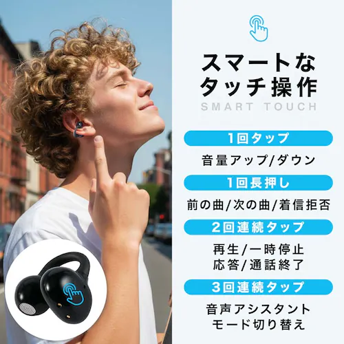 �����ǂ��Ȃ��X�}�[�g�C���z���@mono090_7