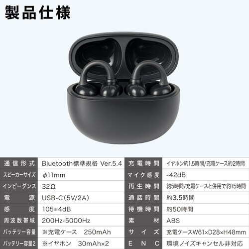 �����ǂ��Ȃ��X�}�[�g�C���z���@mono090_11