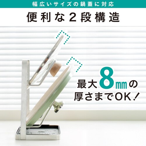 ��W�X�^���h2 �i_3