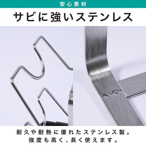 ��W�X�^���h2 �i_7