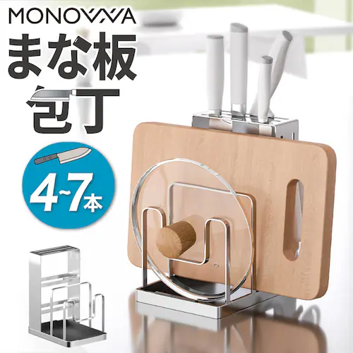 ��W��X�^���h_1