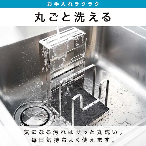 ��W��X�^���h_7