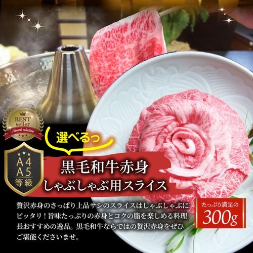 �i�i �ژ^ ���I ���јa�� �ژ^ 5000�~�|�b�L�� A4 �p�l���ژ^�t ���јa���𒼑��ł��͂��I �C�x���g�i�i�Q���� ���� �S���t�R���y �ܕi ���}�� ���ʉ� �Y�N�� �V�N�� �a���� �񎟉� ������_12