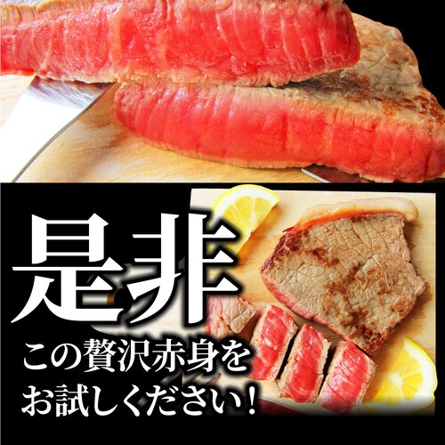 ���� �� ���Y�� �����v �X�e�[�L �Ԑg �Z�b�g 130���~2�� �O���� �H�i �M�t�g �v���[���g ���j�� ����_14