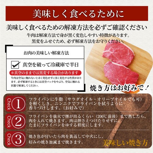 ���� �� ���Y�� �����v �X�e�[�L �Ԑg �Z�b�g 130���~2�� �O���� �H�i �M�t�g �v���[���g ���j�� ����_16