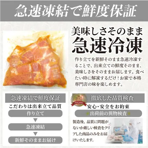 焼肉 焼肉セット ハラミ 牛タン ホルモン 選べる焼肉セット 大容量 バーベキュー BBQ 最大2kg キャンプ_17