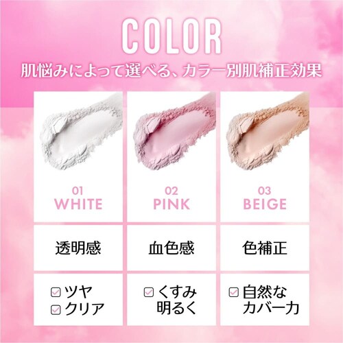 �~�s���� �t�F�U�[���C�g ���[�X�p�E�_�[_1