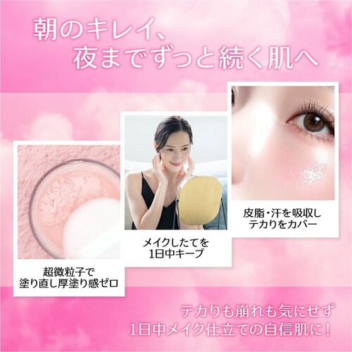 �~�s���� �t�F�U�[���C�g ���[�X�p�E�_�[_2