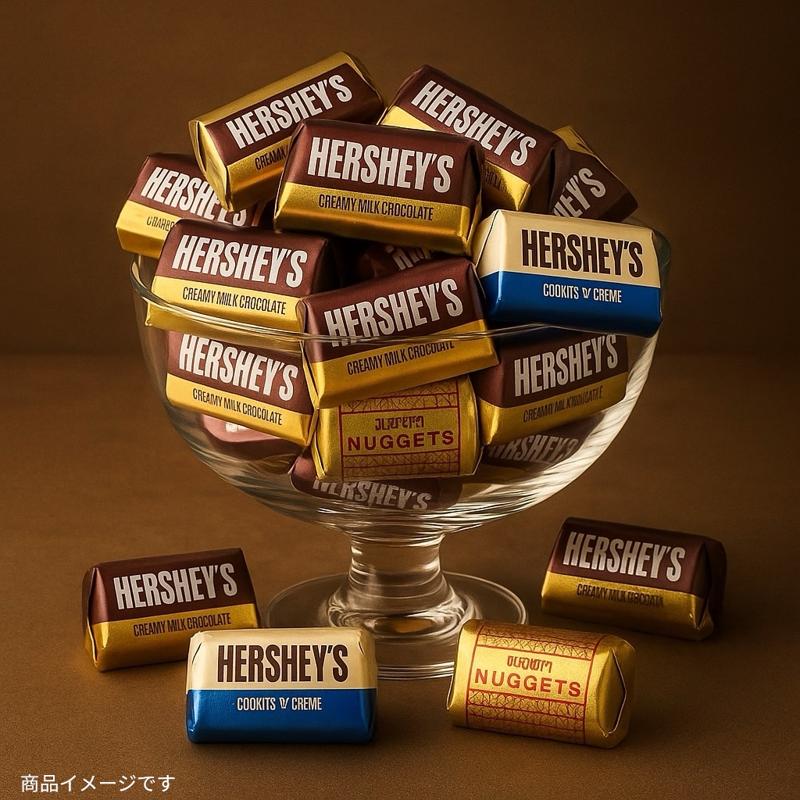 ハーシー ナゲッツ チョコレート アソート 185g チョコ スイーツ お