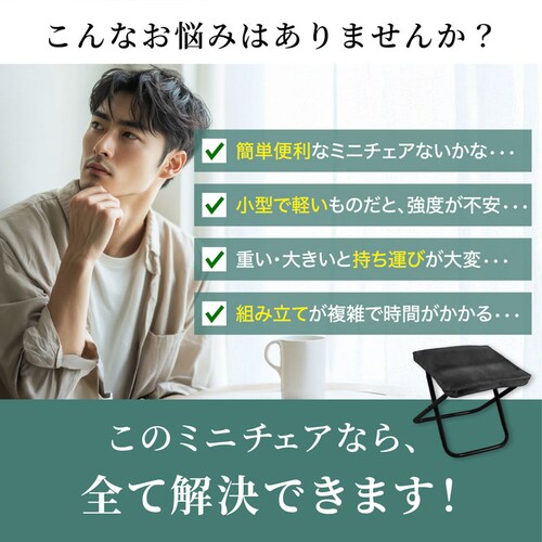 �܂肽���߂�֎q �O���[_1