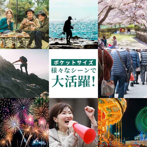 �܂肽���߂�֎q �O���[_6