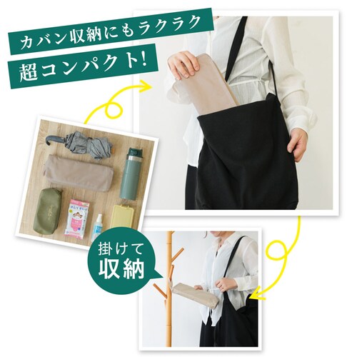 �܂肽���߂�֎q �O���[_8