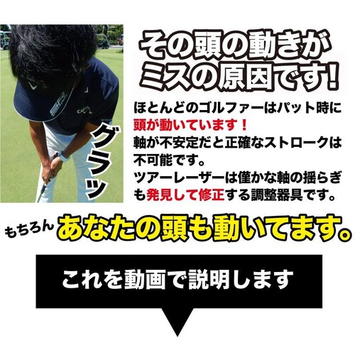 �c�A�[���[�U�[ �p�b�g�������E�p�b�g���K���E�S���t���K �p�^�[�}�b�g�H�[PRO�S���t�V���b�v ���{��_4