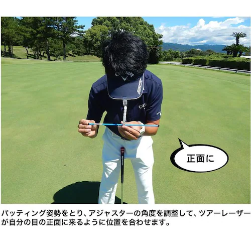 �c�A�[���[�U�[ �p�b�g�������E�p�b�g���K���E�S���t���K �p�^�[�}�b�g�H�[PRO�S���t�V���b�v ���{��_8