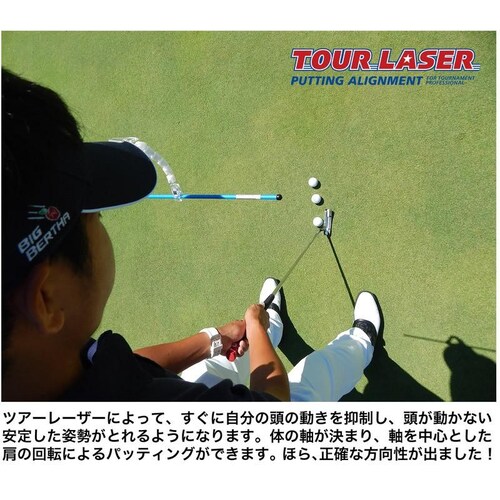 �c�A�[���[�U�[ �p�b�g�������E�p�b�g���K���E�S���t���K �p�^�[�}�b�g�H�[PRO�S���t�V���b�v ���{��_11