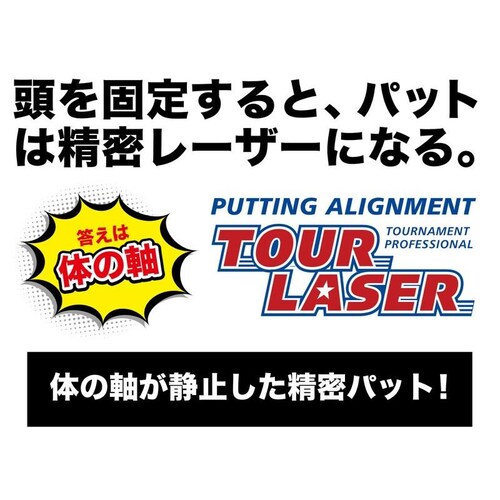 �c�A�[���[�U�[ �p�b�g�������E�p�b�g���K���E�S���t���K �p�^�[�}�b�g�H�[PRO�S���t�V���b�v ���{��_12