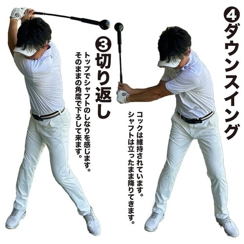 ������K �U�邾���ŃR�b�N�������� �Z�ڂ��Ȃ�X�C���O���K�� �R�b�N�}�X�^�[  �Ǝ��d�ʃo�����X�Ŏ��R�̃R�b�N������ �{�f�B�p���[�h���C�u �� 30�C���`_7