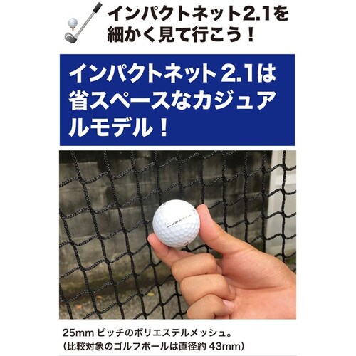 �ȃX�y�[�X�S���t�l�b�g �C���p�N�g�l�b�g2.1m�^�C�v ���K �p�� �p�i ��� �g���[�j���O_10