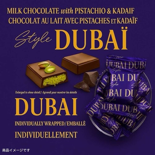 CHOCOVIA �h�o�C �s�X�^�`�I �`���R���[�g 10�� � �o������ ������ �X�C�[�c ( �h�o�C�`���R 10)�`���R �g���R�Y�s�X�^�`�I�g�p �J�_�C�t �h�o�C�`���R���[�g �M�t�g �v���[��_1