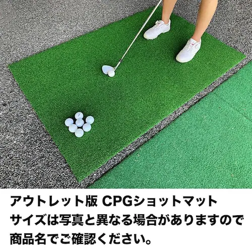 �󂠂�A�E�g���b�g CPG�l�H��60cm��90cm�S���t�}�b�g �A�E�g���b�g �Œ�y�O�t���y������s�z_4