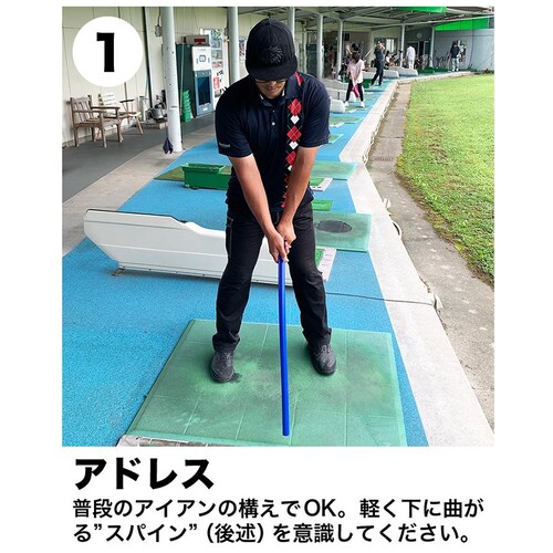 �����ȃ����ł� ���Ȃ�X�C���O���K�_90cm�E500g �������@B ��z�ւŔ��� �S���t �X�C���O���K��� ���� ���Ȃ��ł� ���Ȃ�n_3