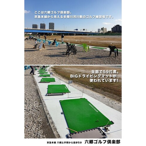 ���O���[�h�E�ቿ�i BIG�h���C�r���O�}�b�g150cm�~100cm ���t�Ń}�b�g+HIYOKO�{�[���t�� �S���e�B�[2�t�� ����S���t�}�b�g �V���b�g���K �}�b�g_10