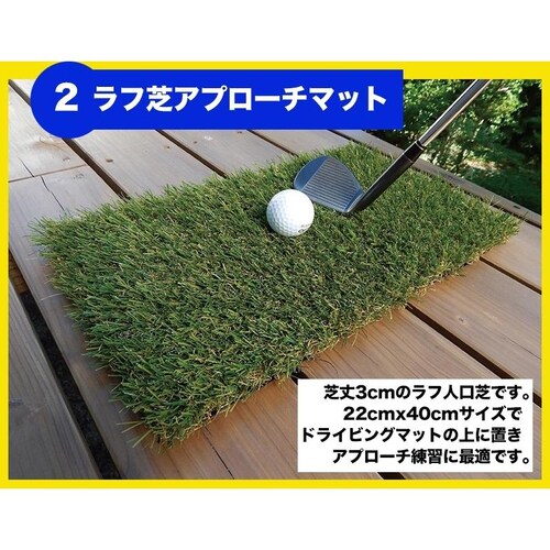 ���O���[�h�E�ቿ�i BIG�h���C�r���O�}�b�g150cm�~100cm ���t�Ń}�b�g+HIYOKO�{�[���t�� �S���e�B�[2�t�� ����S���t�}�b�g �V���b�g���K �}�b�g_13