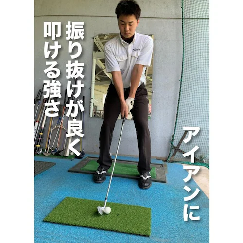 �����x�S���t�}�b�g PMM30cmx60cm ��O����� HIYOKO�{�[�������t�ŃA�v���[�`�}�b�g���S���e�B�[1�t�� C�Z�b�g_3