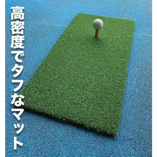 �����x�S���t�}�b�g PMM30cmx60cm ��O����� HIYOKO�{�[�������t�ŃA�v���[�`�}�b�g���S���e�B�[1�t�� C�Z�b�g_5