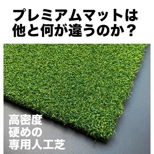 �����x�S���t�}�b�g PMM30cmx60cm ��O����� HIYOKO�{�[�������t�ŃA�v���[�`�}�b�g���S���e�B�[1�t�� C�Z�b�g_6