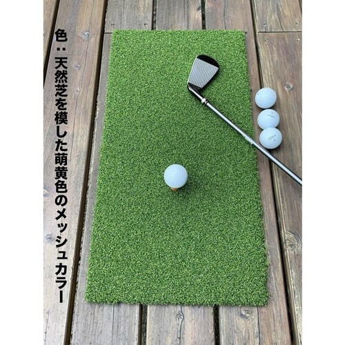 �����x�S���t�}�b�g PMM30cmx60cm ��O����� HIYOKO�{�[�������t�ŃA�v���[�`�}�b�g���S���e�B�[1�t�� C�Z�b�g_13