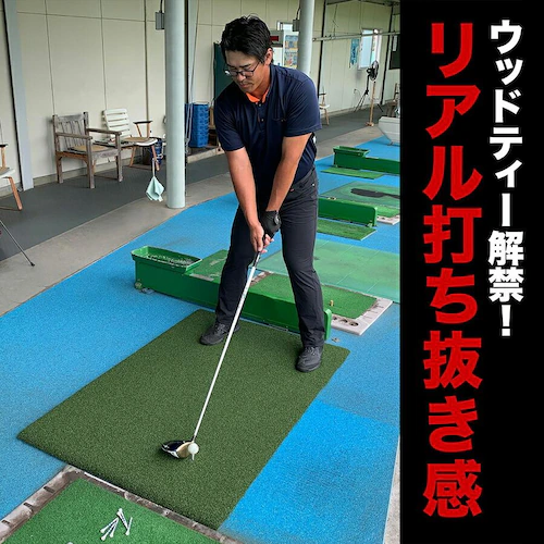 �E�b�h�b�e�B�[���h����v���d�l TEEUP PRO RANGE MAT 30�~60cm ���t�ŃA�v���[�`�}�b�g��HIYOKO�{�[������ ���d��1.44kg 35mm������_13