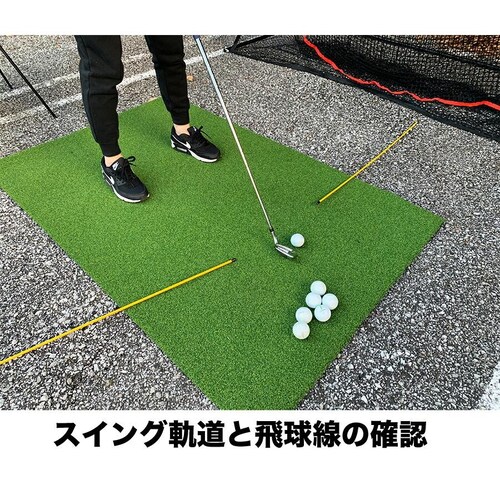 �󂠂� �A���C�����g�X�e�B�b�N ���ꂵ���A�E�g���b�g �A���C�������g�X�e�B�b�N�E�X�C���O���K���E�S���t���K�p��_8