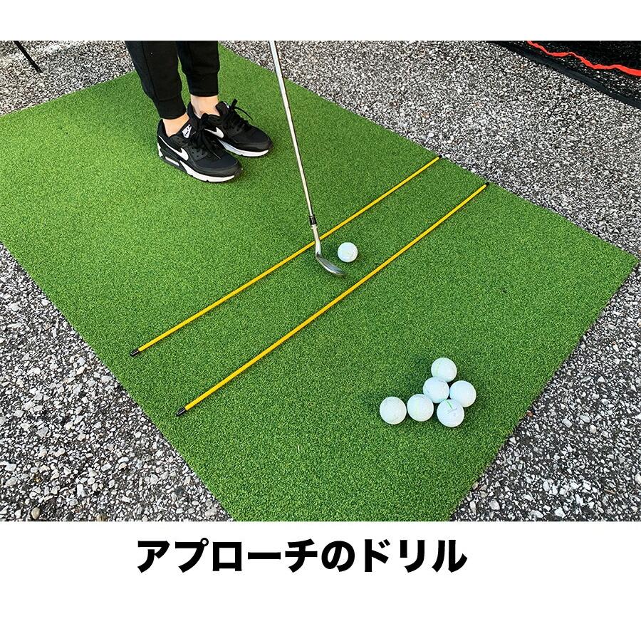訳あり アライメントスティック うれしいアウトレット アラインメント