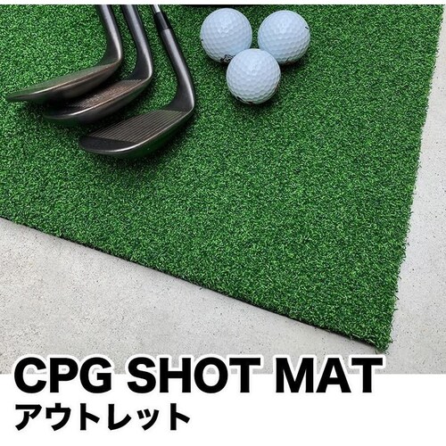 �󂠂�A�E�g���b�g CPG�l�H��90cm��90cm�S���t�}�b�g �A�E�g���b�g �Œ�y�O�t���y������s�z_6