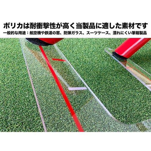 �X�C���O�O���̃g���[�j���O��� �X�s�[�h�g���b�v SPEED TRAP �C���T�C�h�C�� �C�����T�C�h�A�E�g �X�C���O�v���[�� �X�C���O���K_7