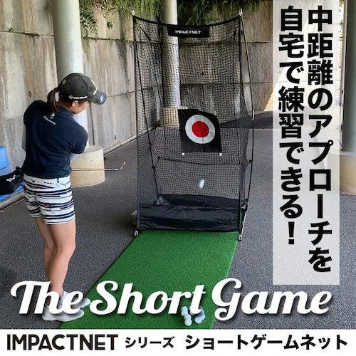 �V���i �V���[�g�Q�[���l�b�g �T�|�[�g�l�b�gMINI & �^�[�Q�b�g�t�� �S���t �A�v���[�` ���K �l�b�g_1