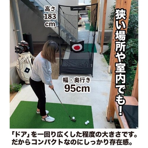 �V���i �V���[�g�Q�[���l�b�g �T�|�[�g�l�b�gMINI & �^�[�Q�b�g�t�� �S���t �A�v���[�` ���K �l�b�g_7