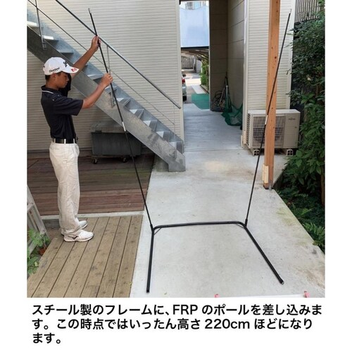 �V���i �V���[�g�Q�[���l�b�g �T�|�[�g�l�b�gMINI & �^�[�Q�b�g�t�� �S���t �A�v���[�` ���K �l�b�g_12