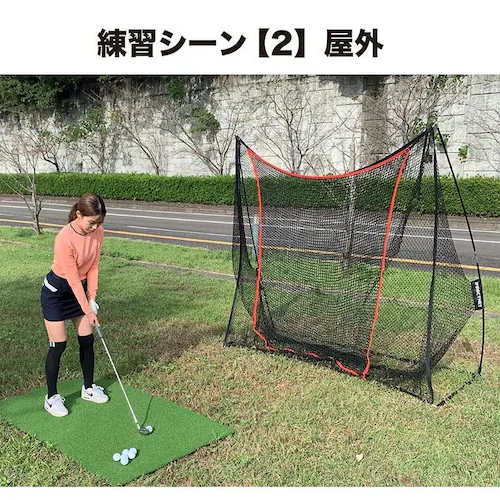 �ȃX�y�[�X�S���t�l�b�g �C���p�N�g�l�b�g2.1m�^�C�v +�T�|�[�g�l�b�gII���� ���K �p�� �p�i ��� �g���[�j���O_5