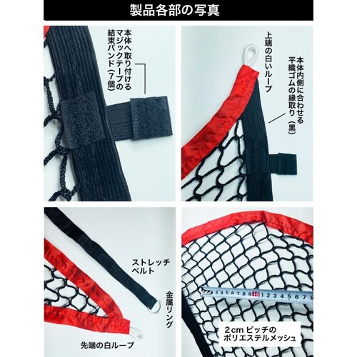 �T�C�h�l�b�g ���E���p 1���� �Œ�y�O2�{�t�� �S���t�l�b�g �~�X�V���b�g �΍� �V�����N �`�[�s��_6